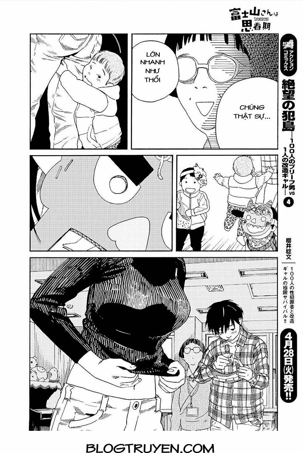 Fujiyamasan wa Shishunki Chapter 52 - Next Chapter 53