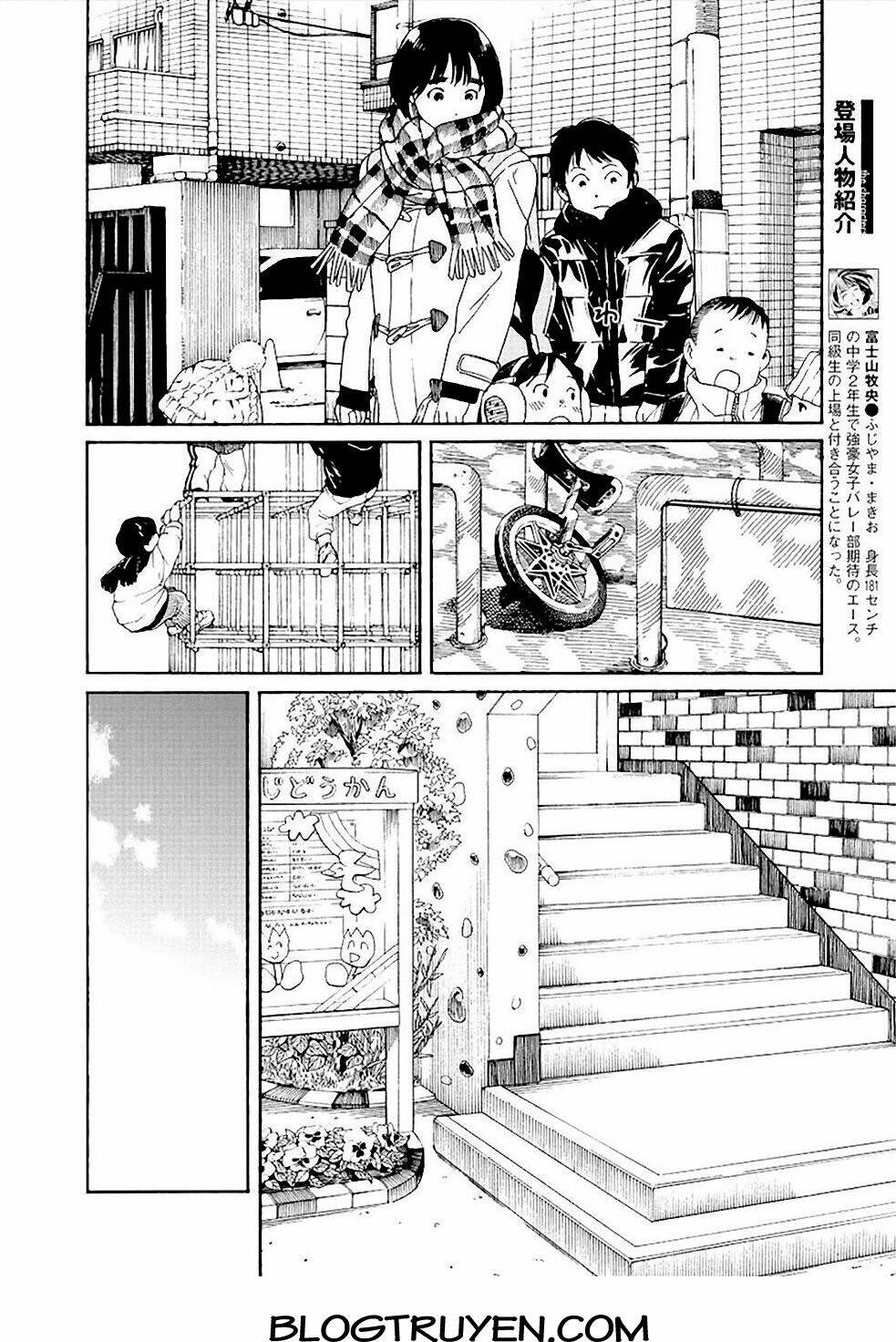 Fujiyamasan wa Shishunki Chapter 52 - Next Chapter 53