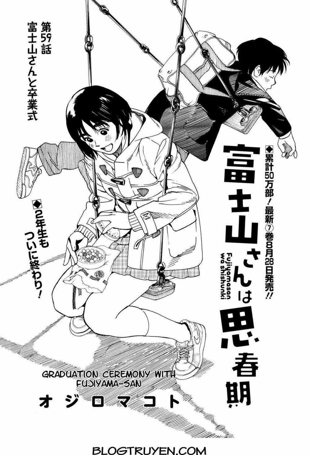 Fujiyamasan wa Shishunki Chapter 59 - Next Chapter 59.5