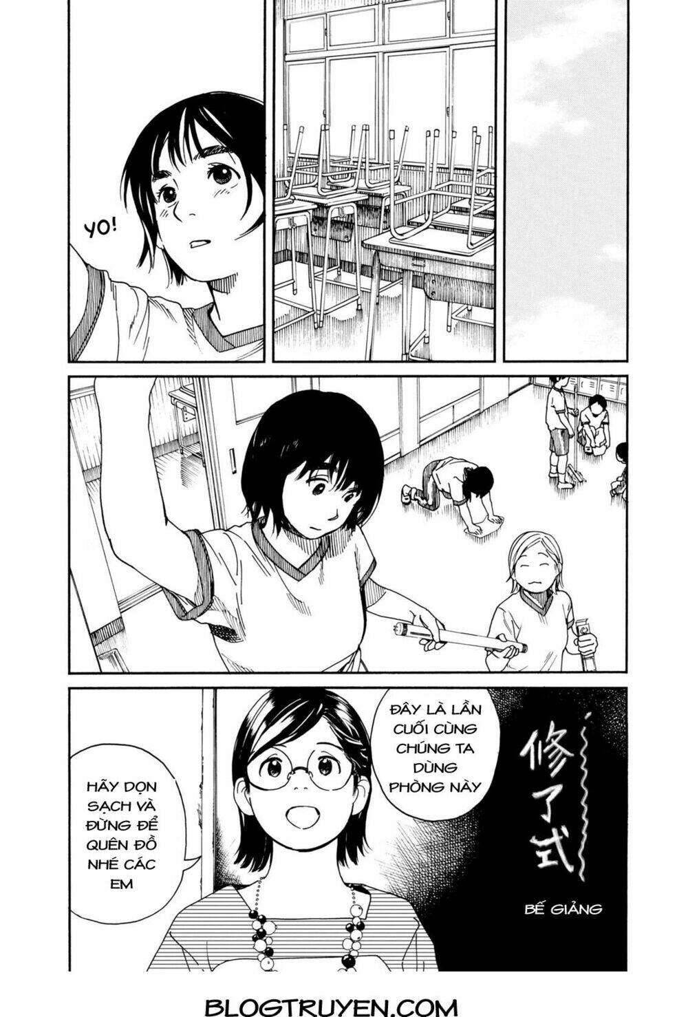 Fujiyamasan wa Shishunki Chapter 59 - Next Chapter 59.5