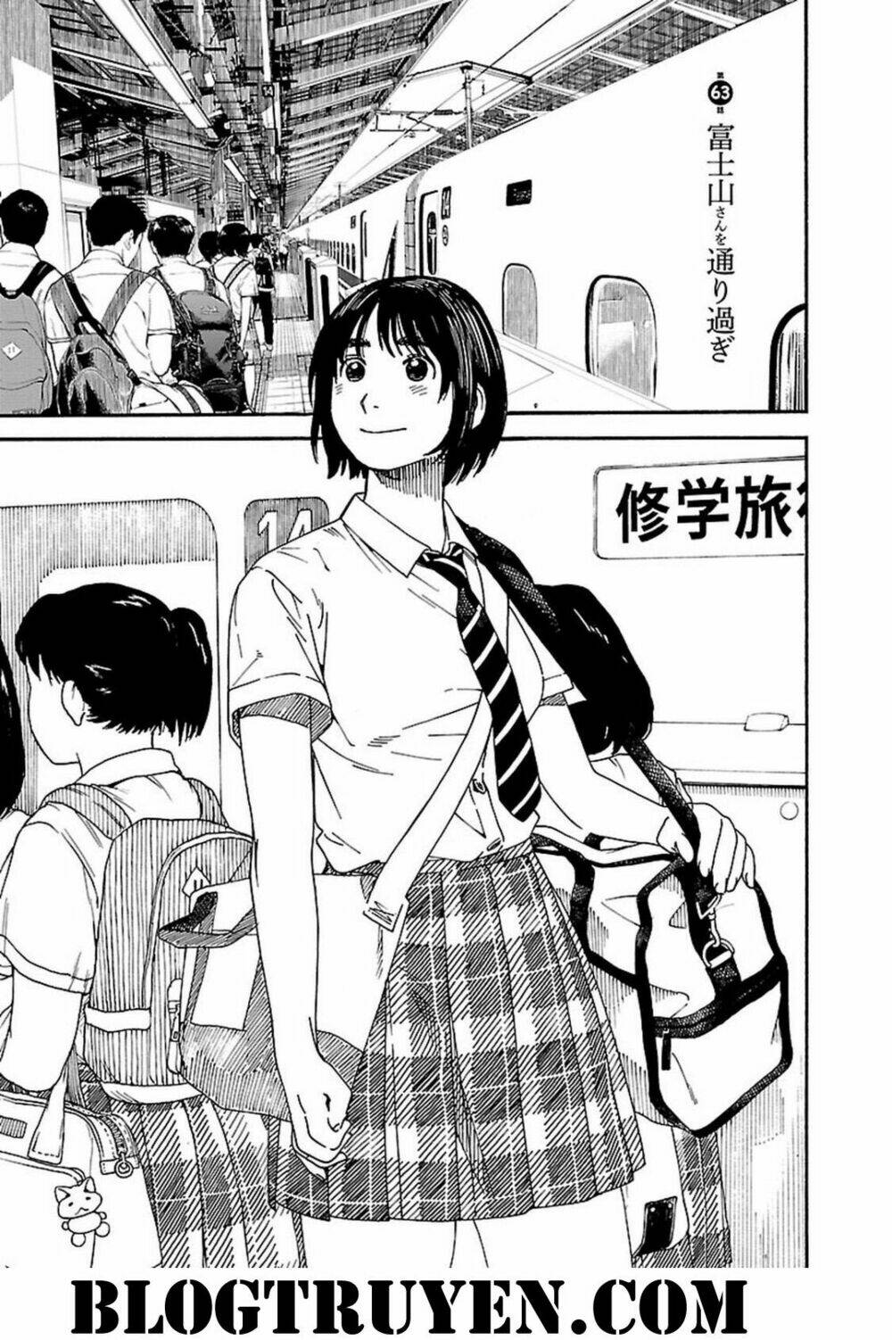 Fujiyamasan wa Shishunki Chapter 63 - Trang 2