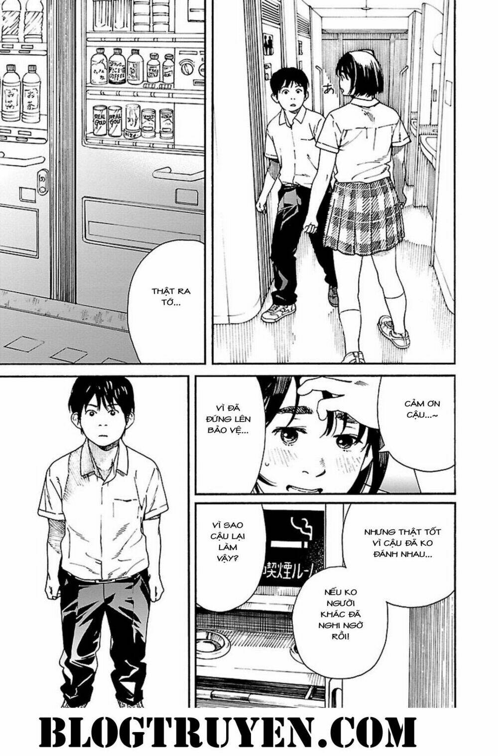 Fujiyamasan wa Shishunki Chapter 63 - Trang 2