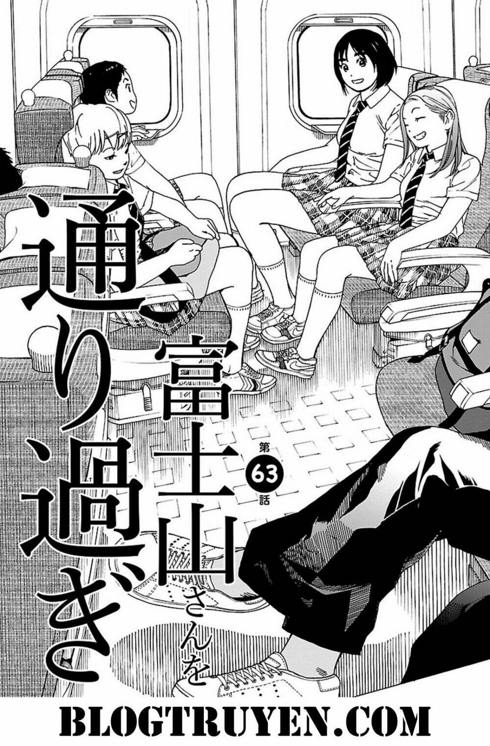 Fujiyamasan wa Shishunki Chapter 63 - Trang 2