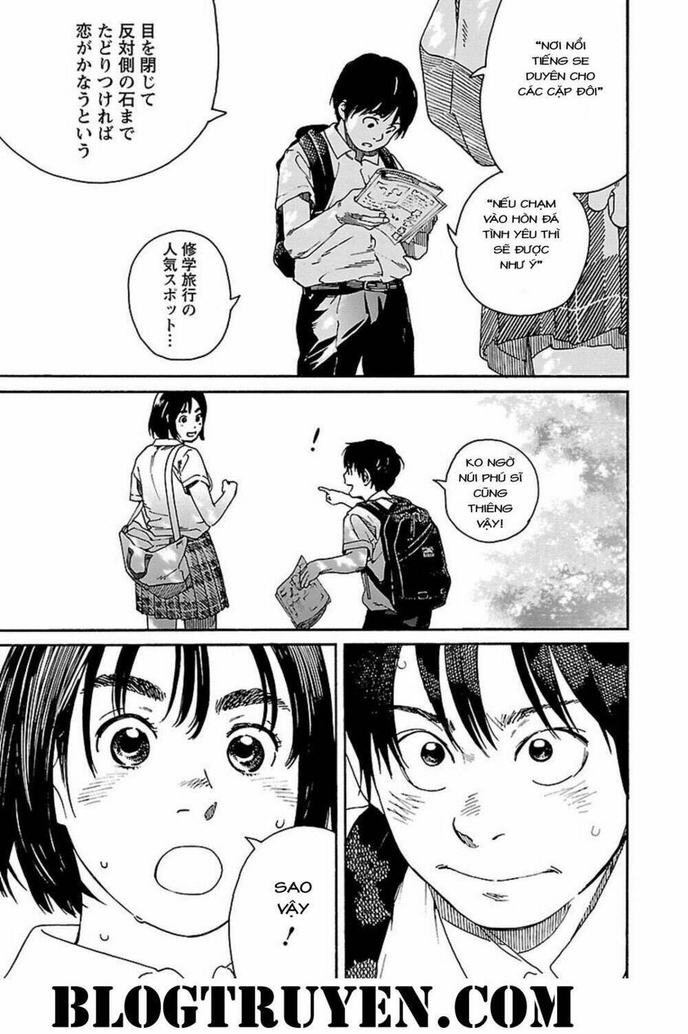 Fujiyamasan wa Shishunki Chapter 64 - Next Chapter 65