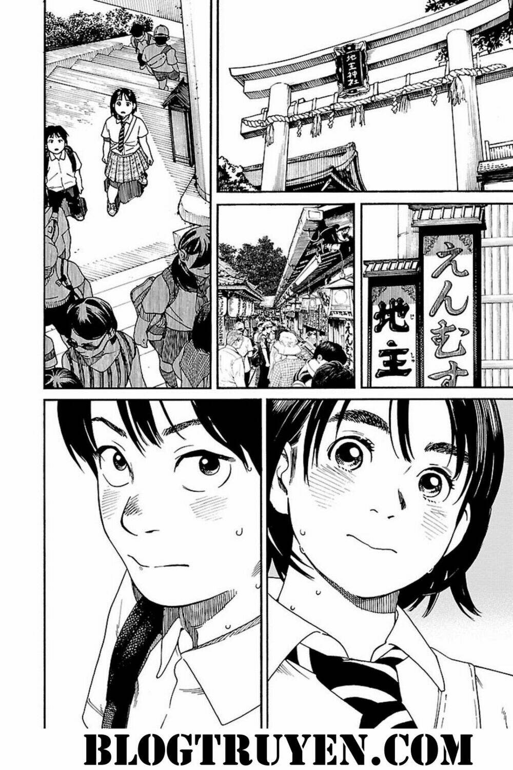 Fujiyamasan wa Shishunki Chapter 64 - Next Chapter 65