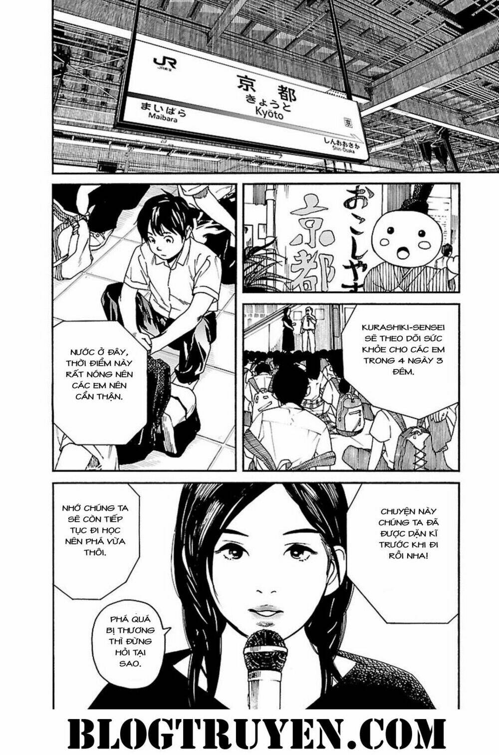 Fujiyamasan wa Shishunki Chapter 64 - Next Chapter 65