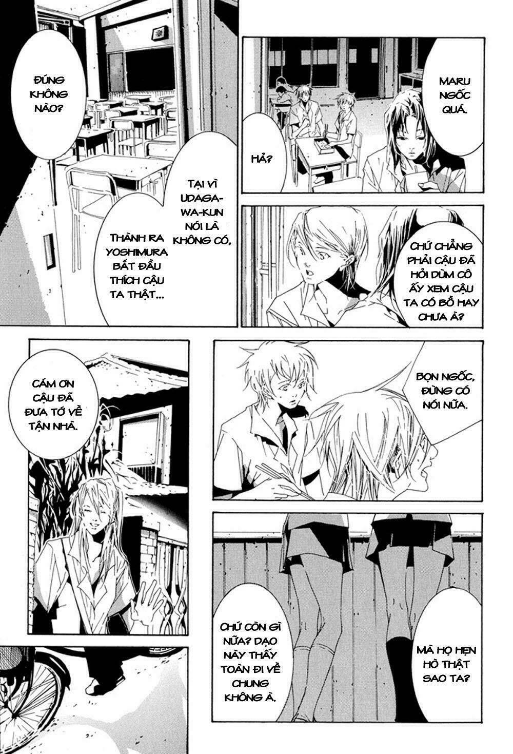 Fujunna Renai Chapter 1 - Trang 2