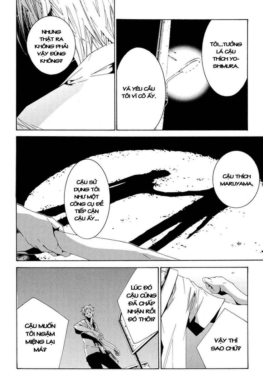 Fujunna Renai Chapter 1 - Trang 2