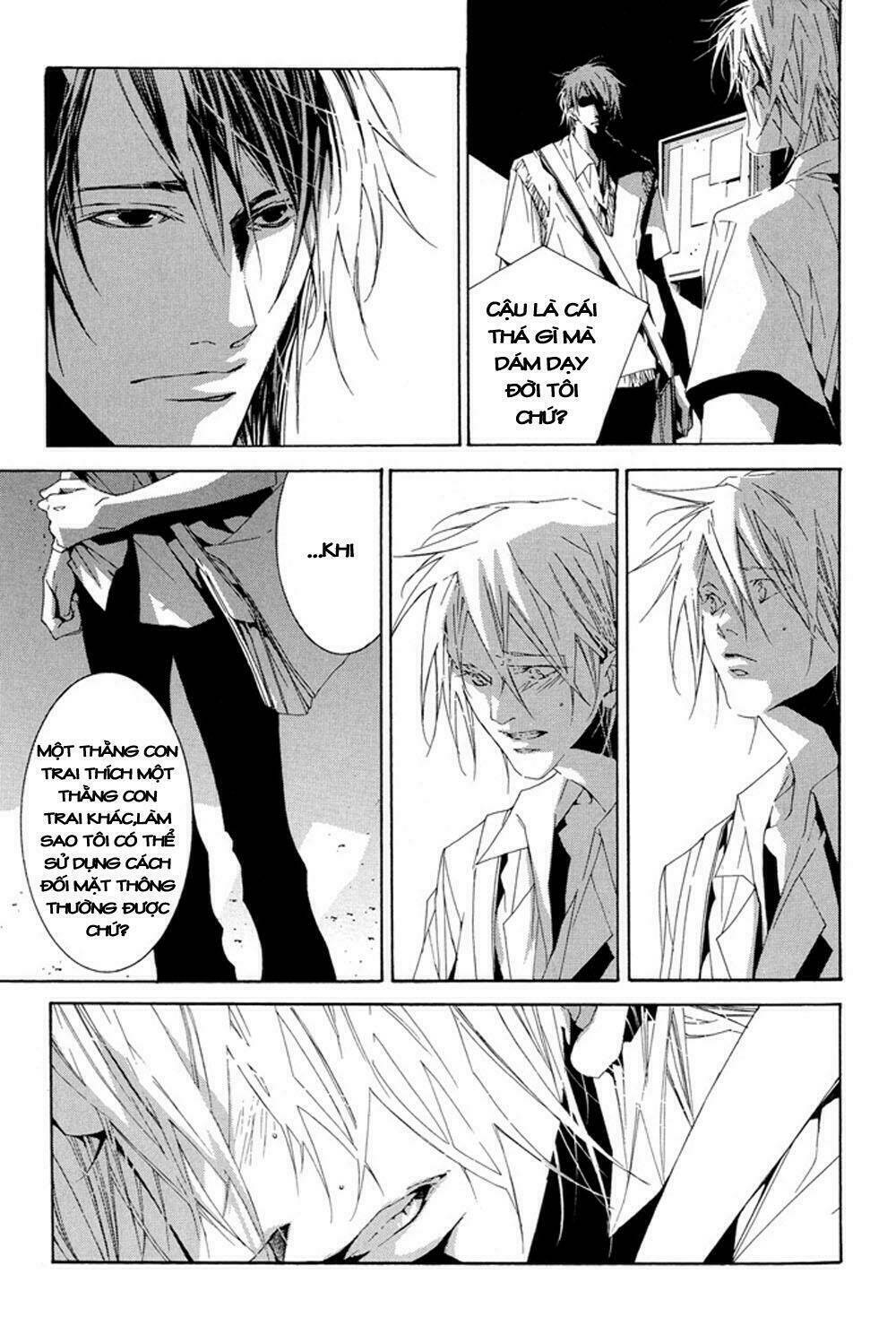 Fujunna Renai Chapter 1 - Trang 2