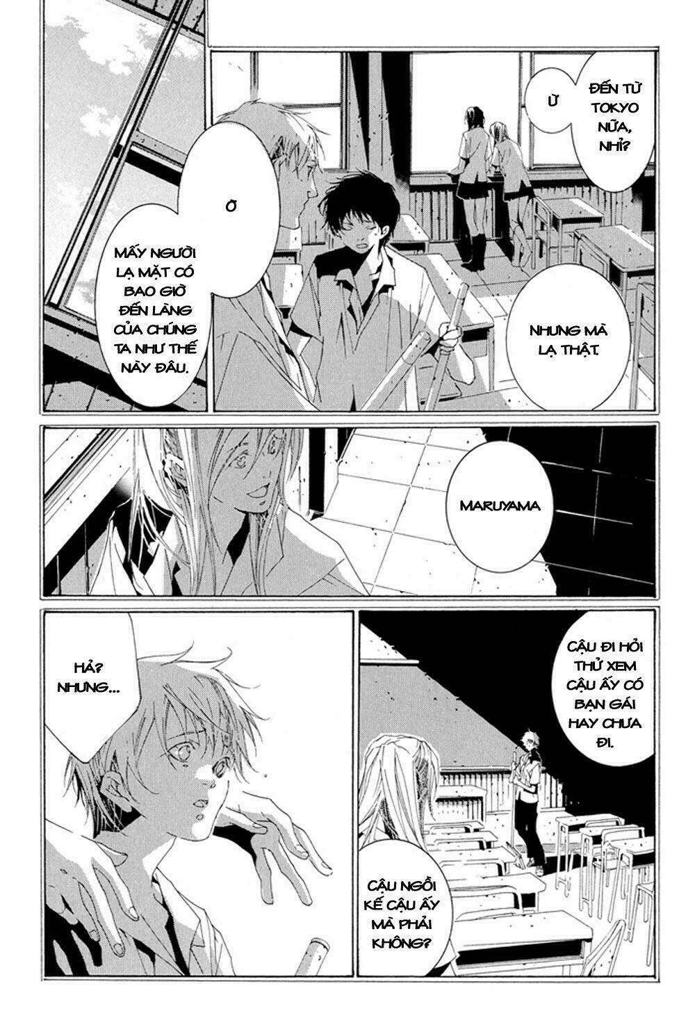 Fujunna Renai Chapter 1 - Trang 2