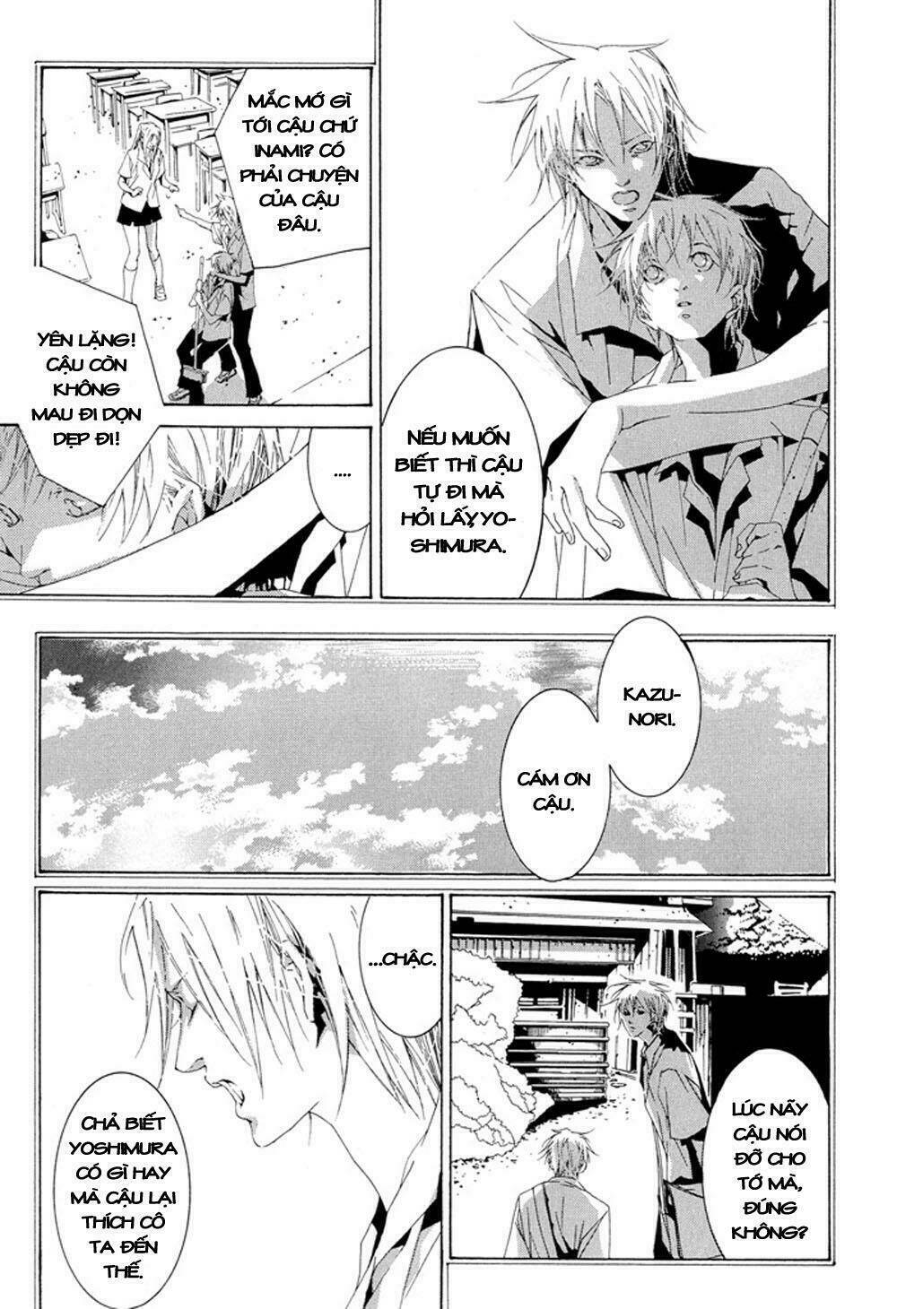 Fujunna Renai Chapter 1 - Trang 2