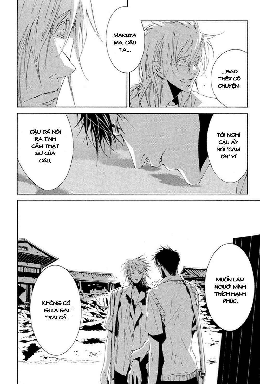 Fujunna Renai Chapter 2 - Trang 2