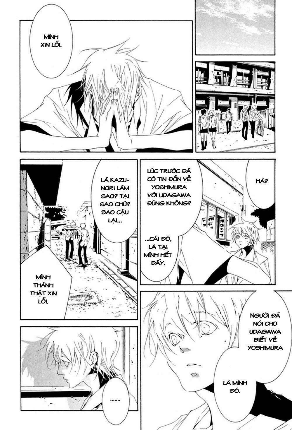 Fujunna Renai Chapter 2 - Trang 2