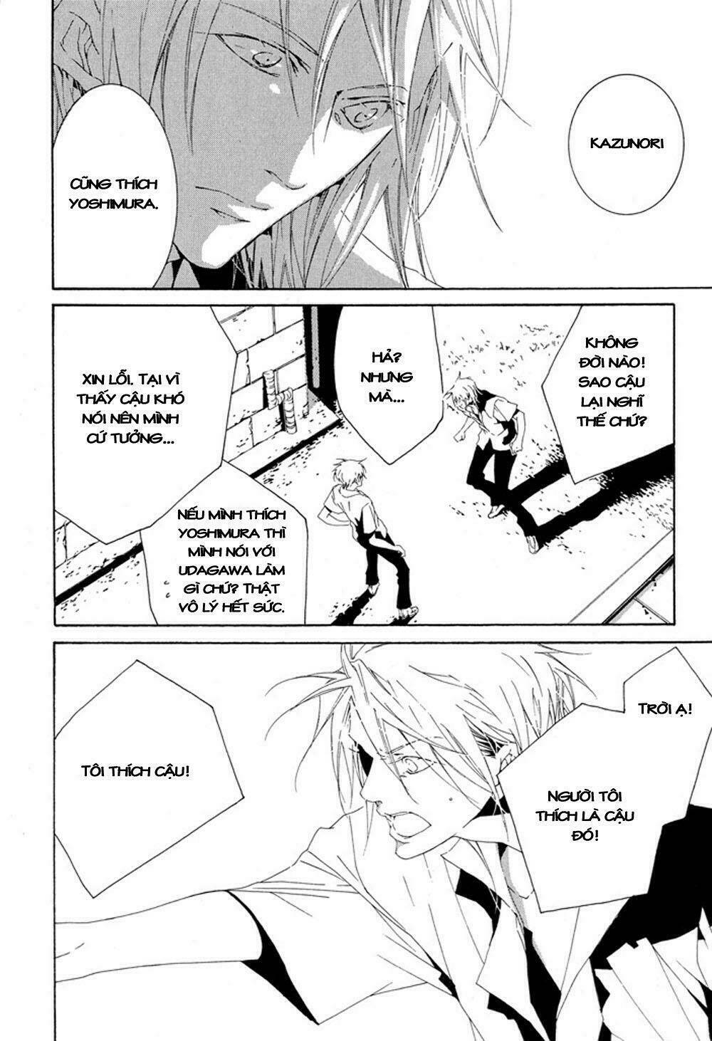 Fujunna Renai Chapter 2 - Trang 2