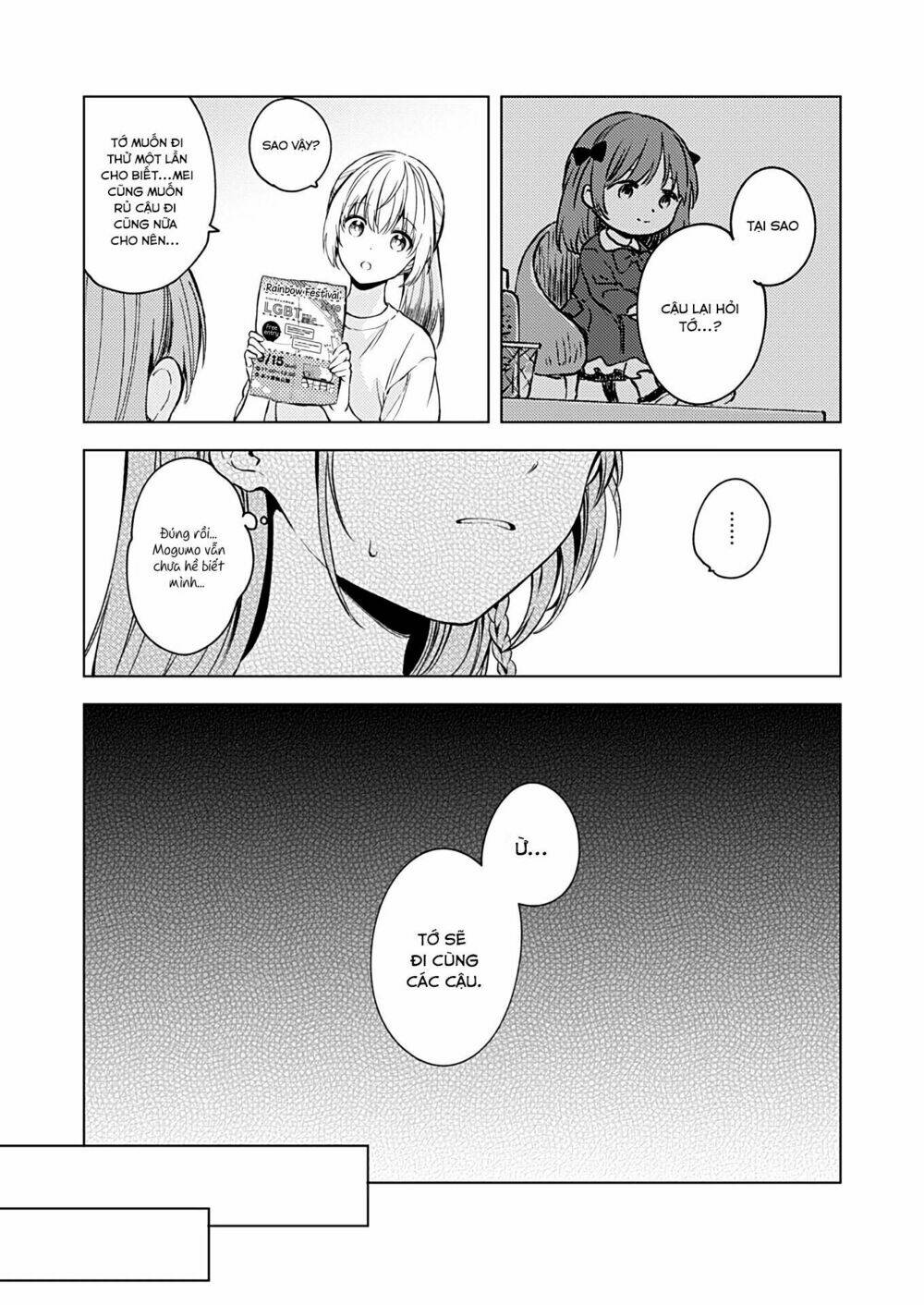 Fukakaina Boku No Subete O Chapter 15 - Trang 2