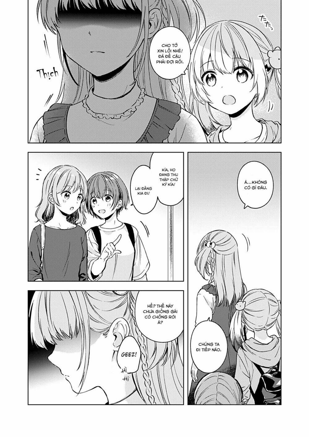 Fukakaina Boku No Subete O Chapter 15 - Trang 2