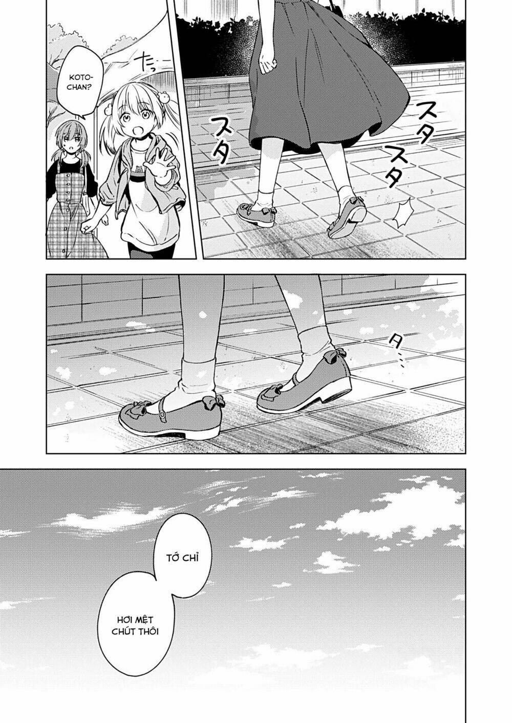 Fukakaina Boku No Subete O Chapter 15 - Trang 2