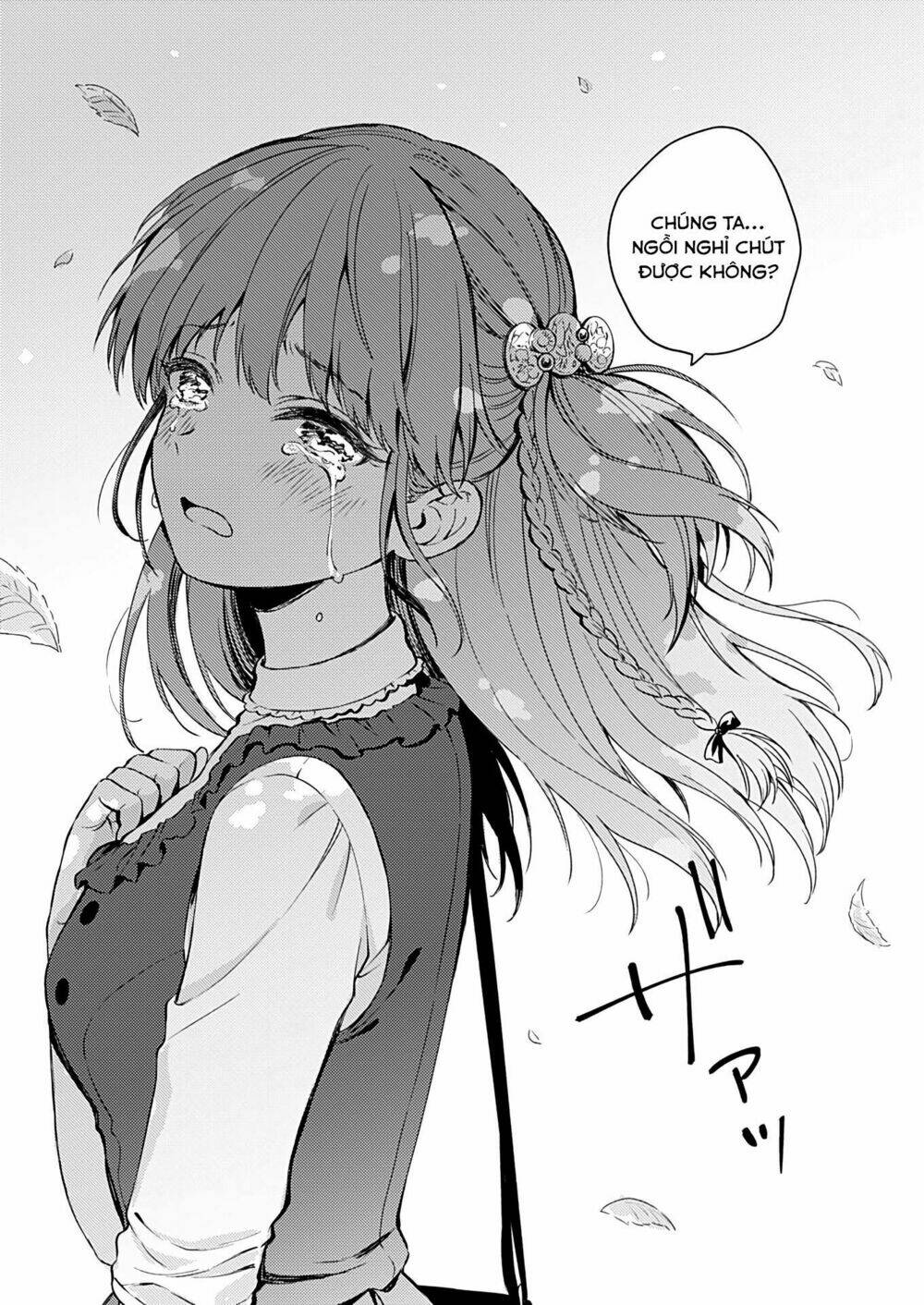 Fukakaina Boku No Subete O Chapter 15 - Trang 2