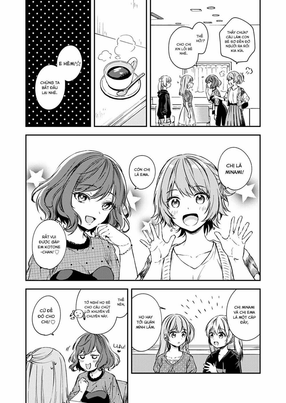 Fukakaina Boku No Subete O Chapter 17 - Trang 2