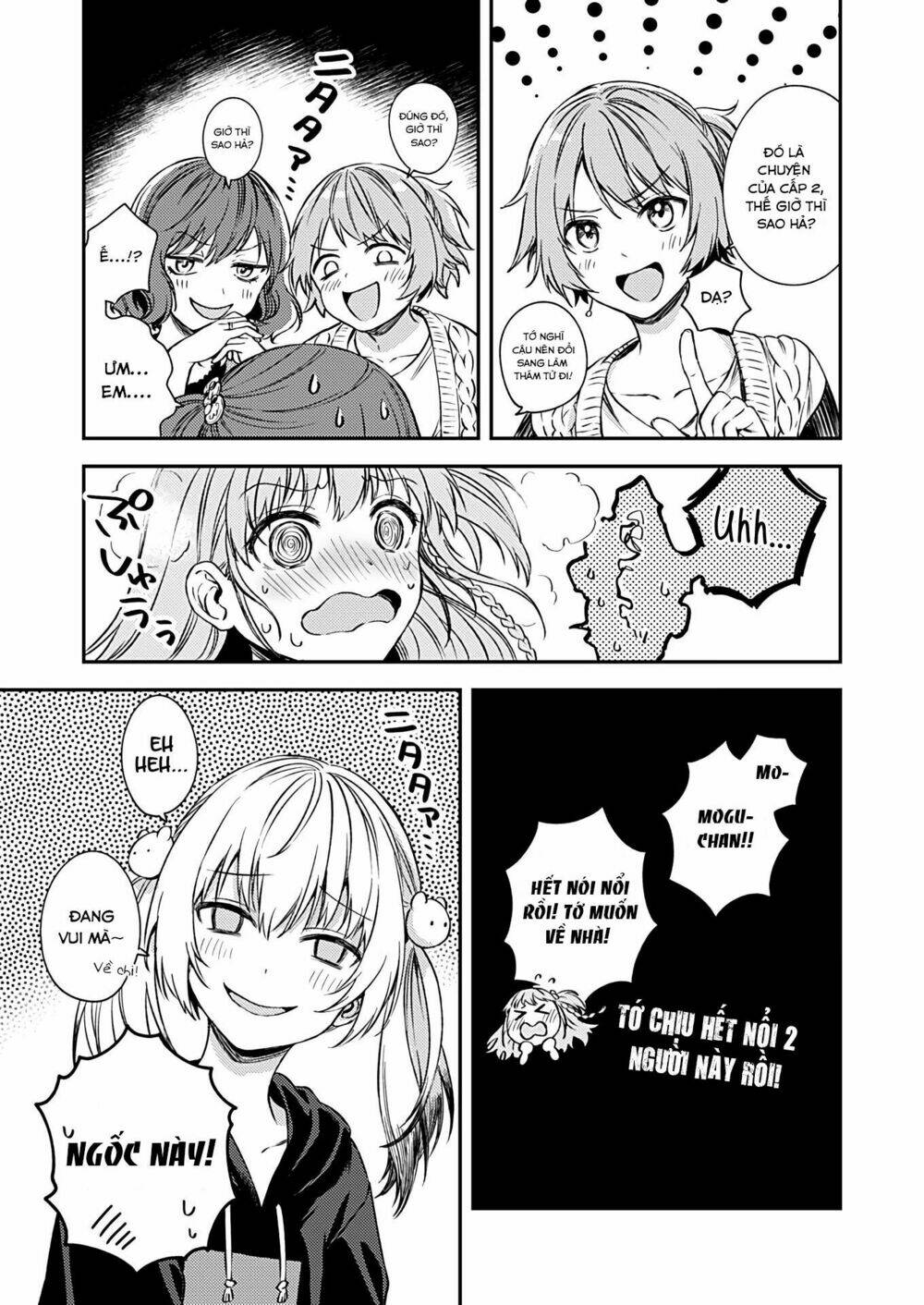 Fukakaina Boku No Subete O Chapter 17 - Trang 2