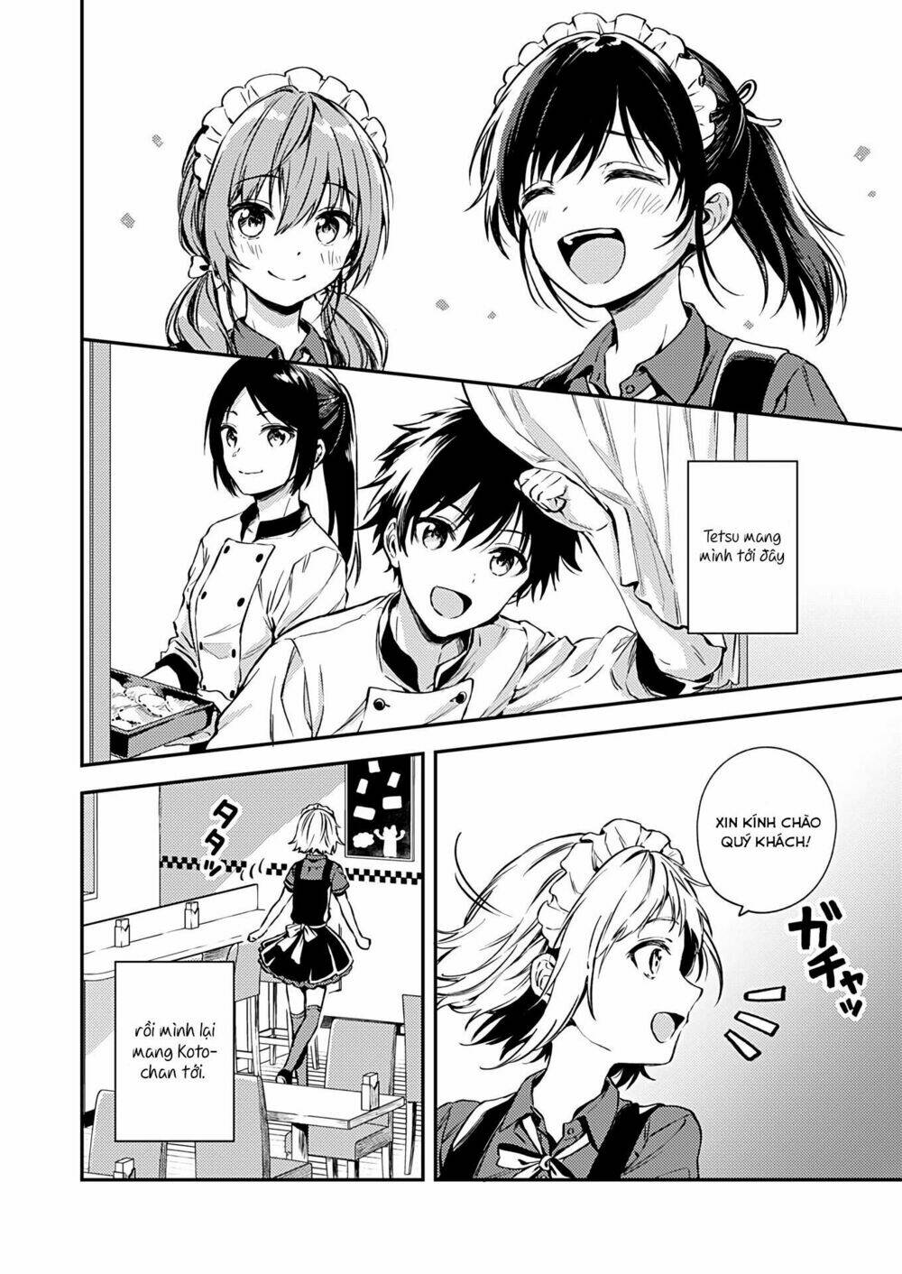 Fukakaina Boku No Subete O Chapter 17 - Trang 2