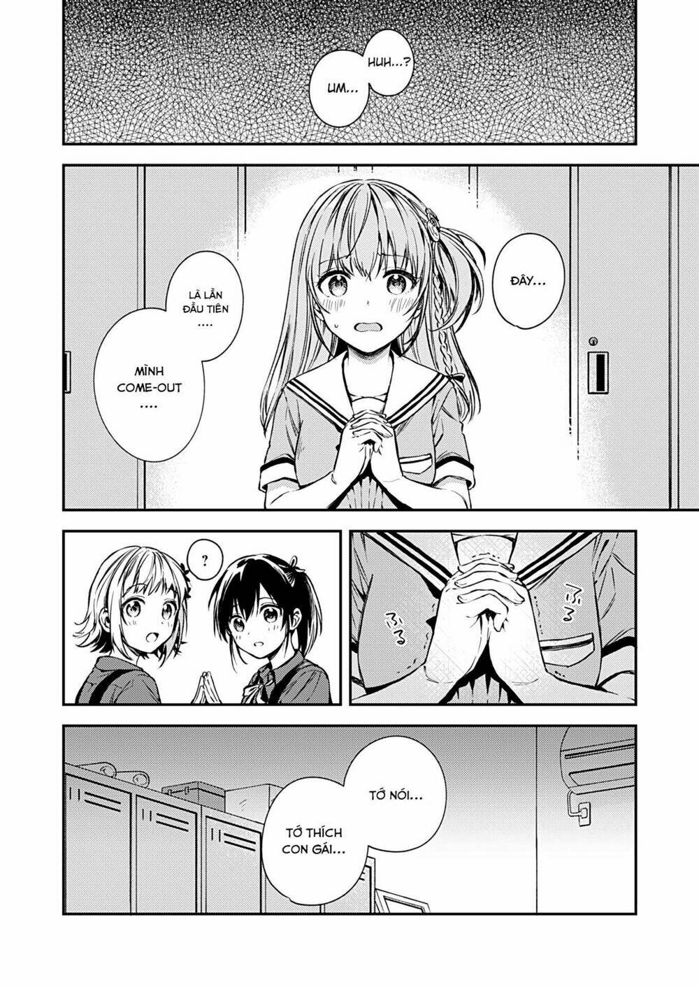 Fukakaina Boku No Subete O Chapter 17 - Trang 2