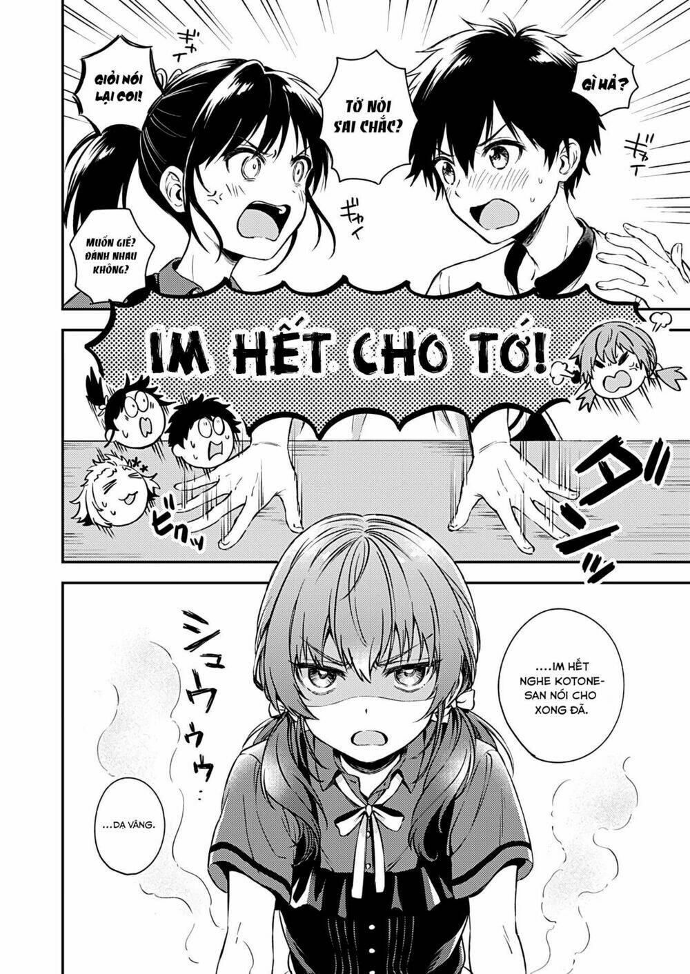 Fukakaina Boku No Subete O Chapter 17 - Trang 2