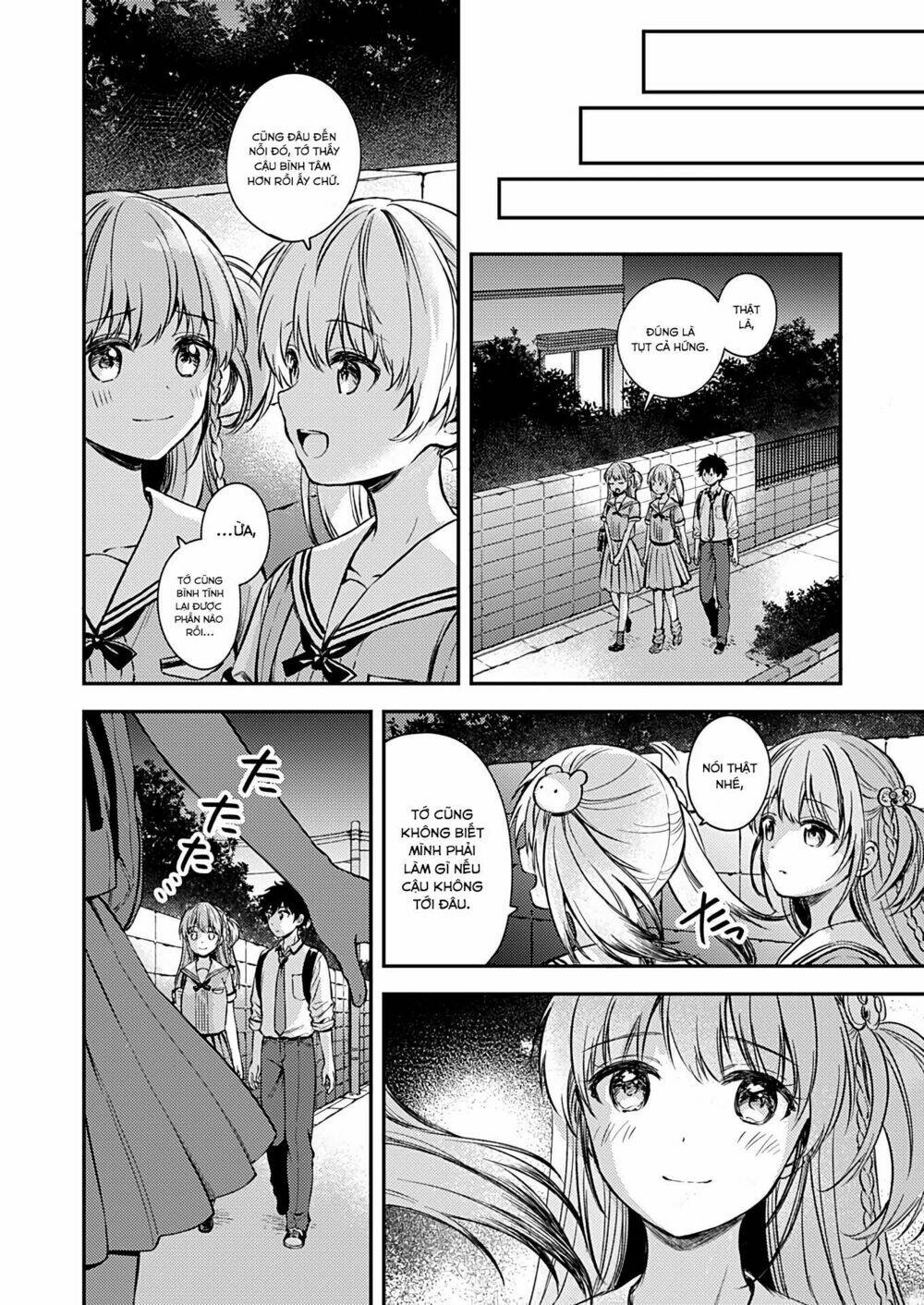 Fukakaina Boku No Subete O Chapter 17 - Trang 2