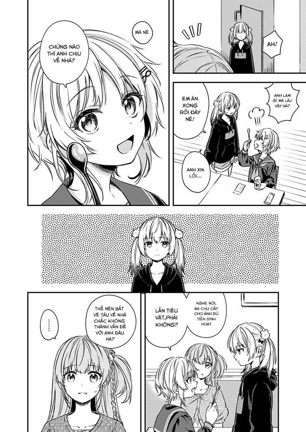 Fukakaina Boku No Subete O Chapter 18 - Trang 2