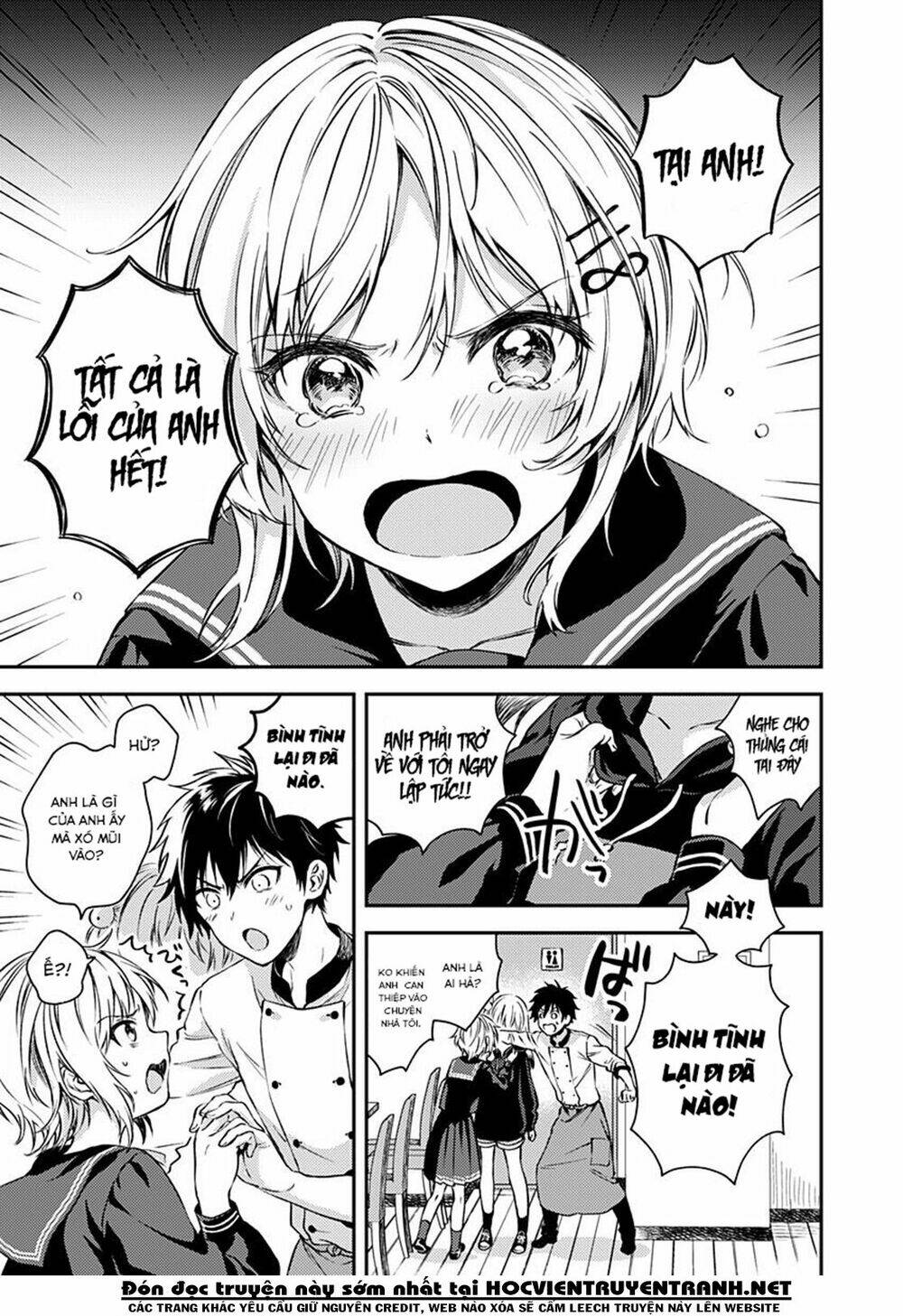 Fukakaina Boku No Subete O Chapter 18 - Trang 2