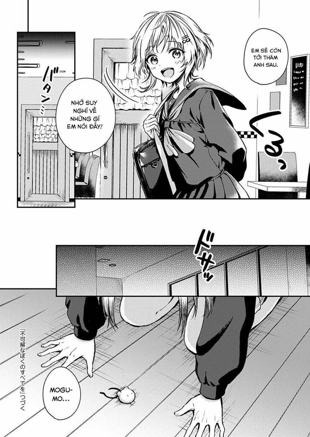 Fukakaina Boku No Subete O Chapter 18 - Trang 2