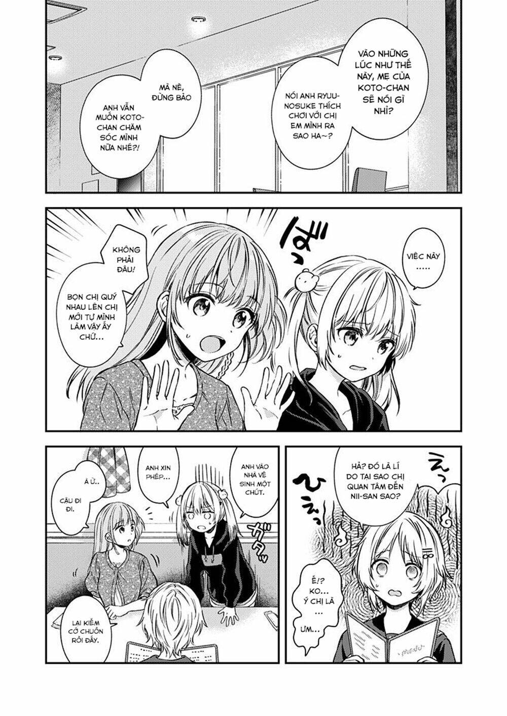 Fukakaina Boku No Subete O Chapter 18 - Trang 2