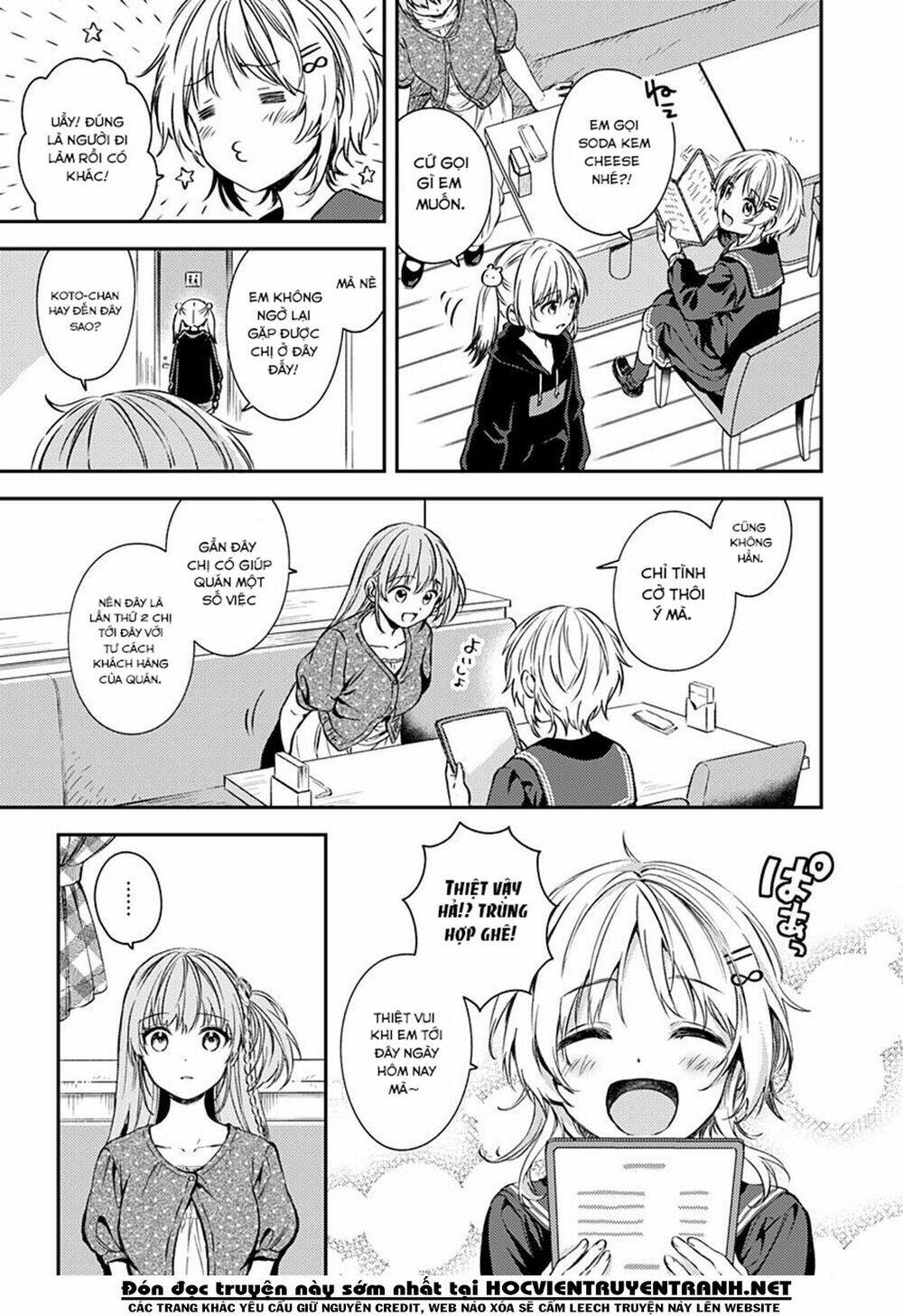 Fukakaina Boku No Subete O Chapter 18 - Trang 2