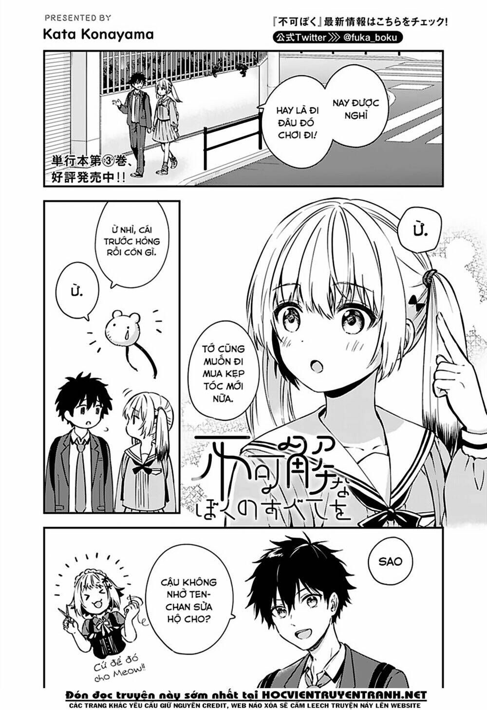 Fukakaina Boku No Subete O Chapter 19 - Trang 2