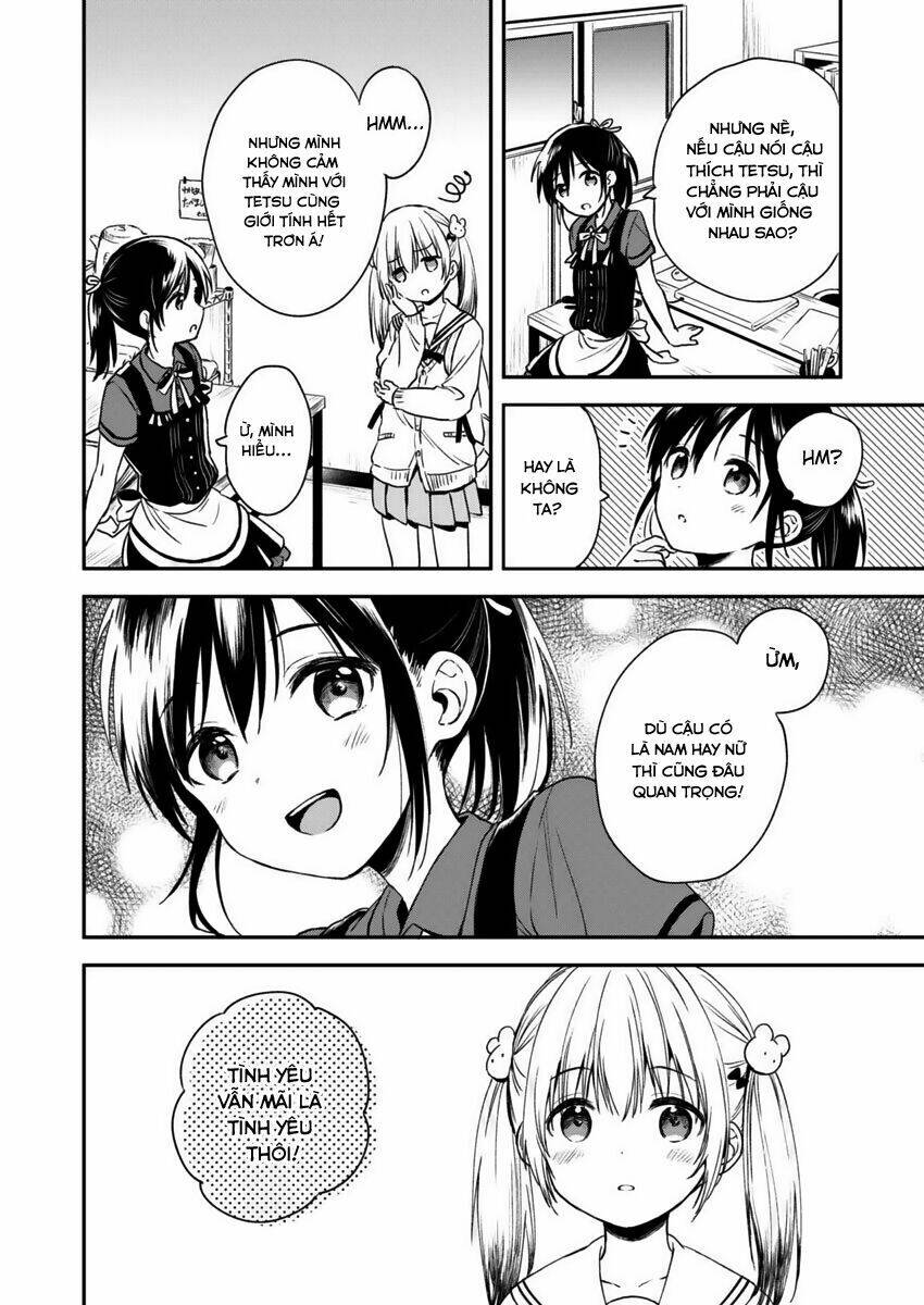 Fukakaina Boku No Subete O Chapter 2 - Trang 2