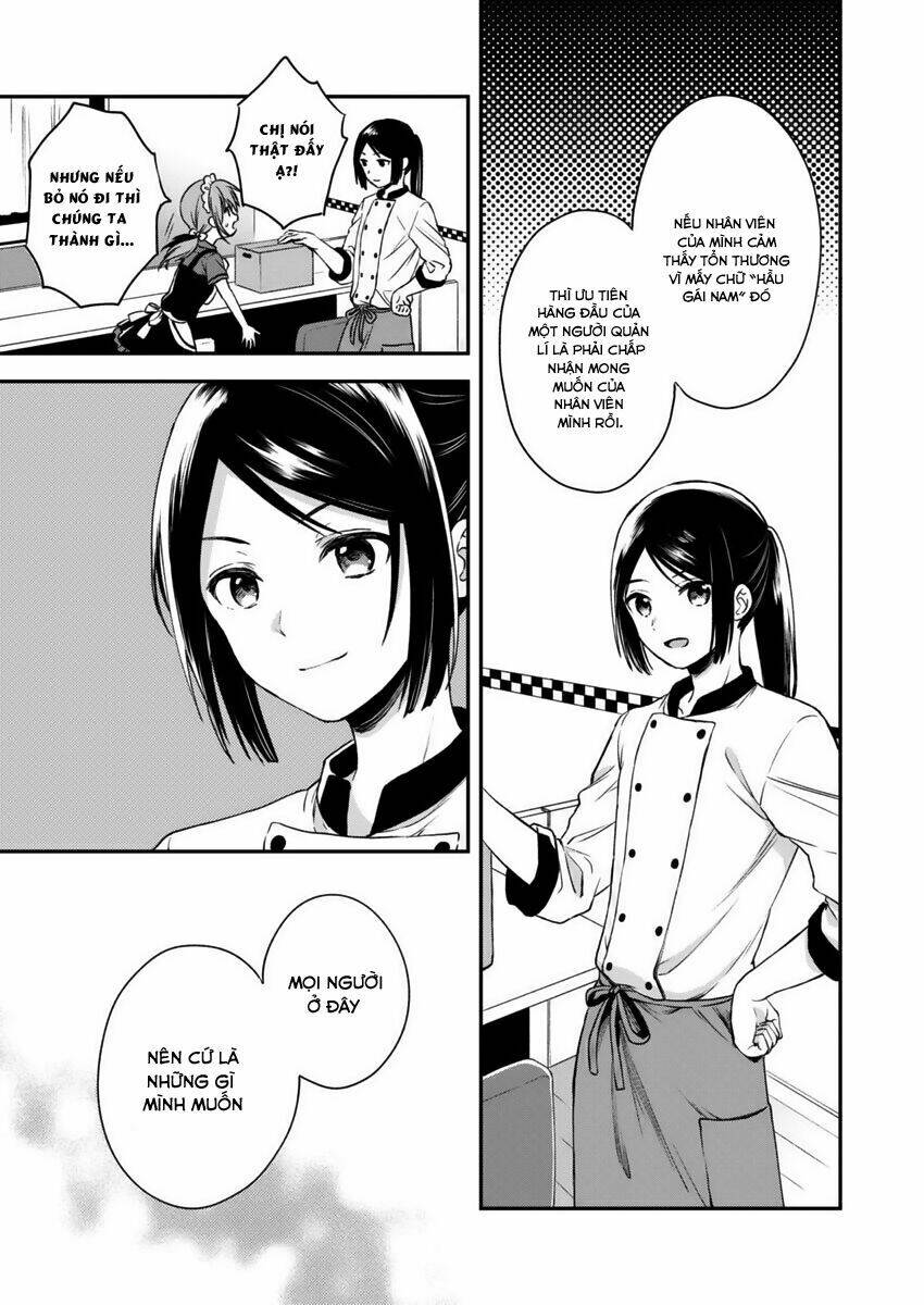 Fukakaina Boku No Subete O Chapter 2 - Trang 2