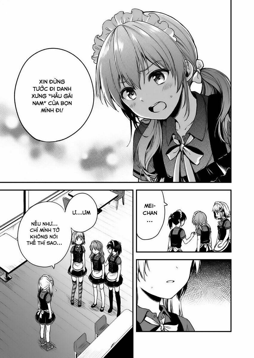 Fukakaina Boku No Subete O Chapter 2 - Trang 2