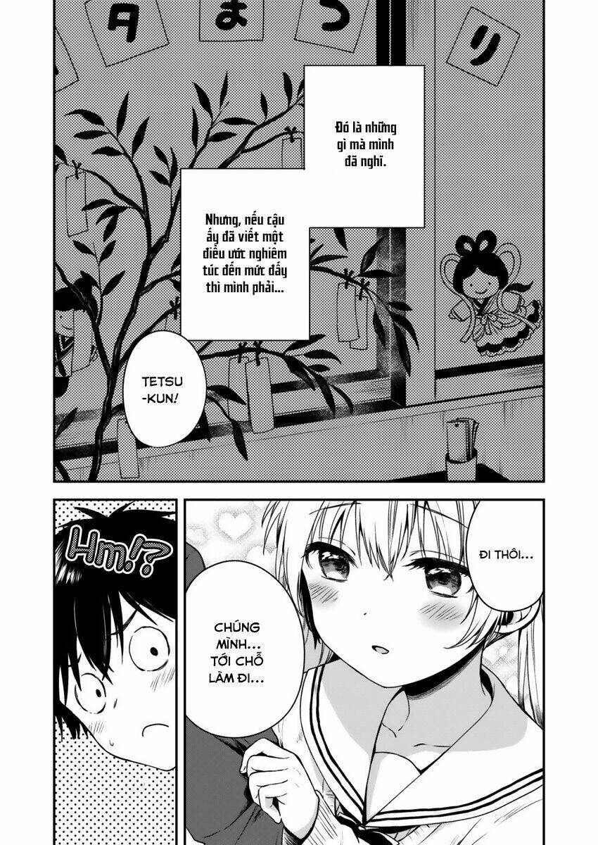 Fukakaina Boku No Subete O Chapter 2 - Trang 2