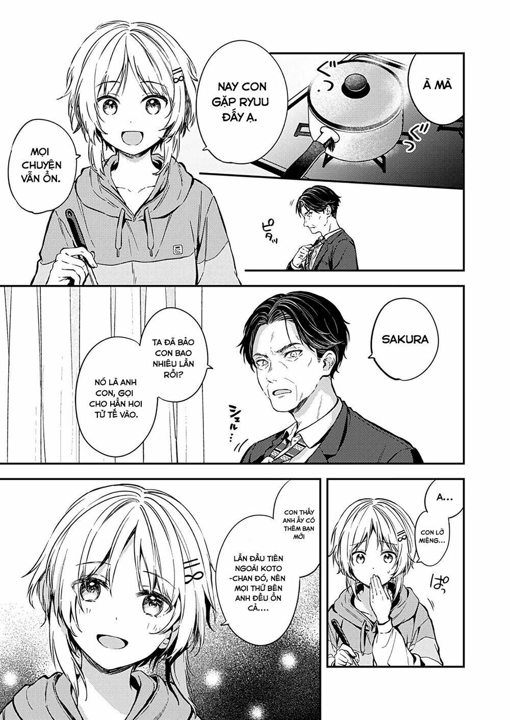 Fukakaina Boku No Subete O Chapter 21 - Next Chapter 22