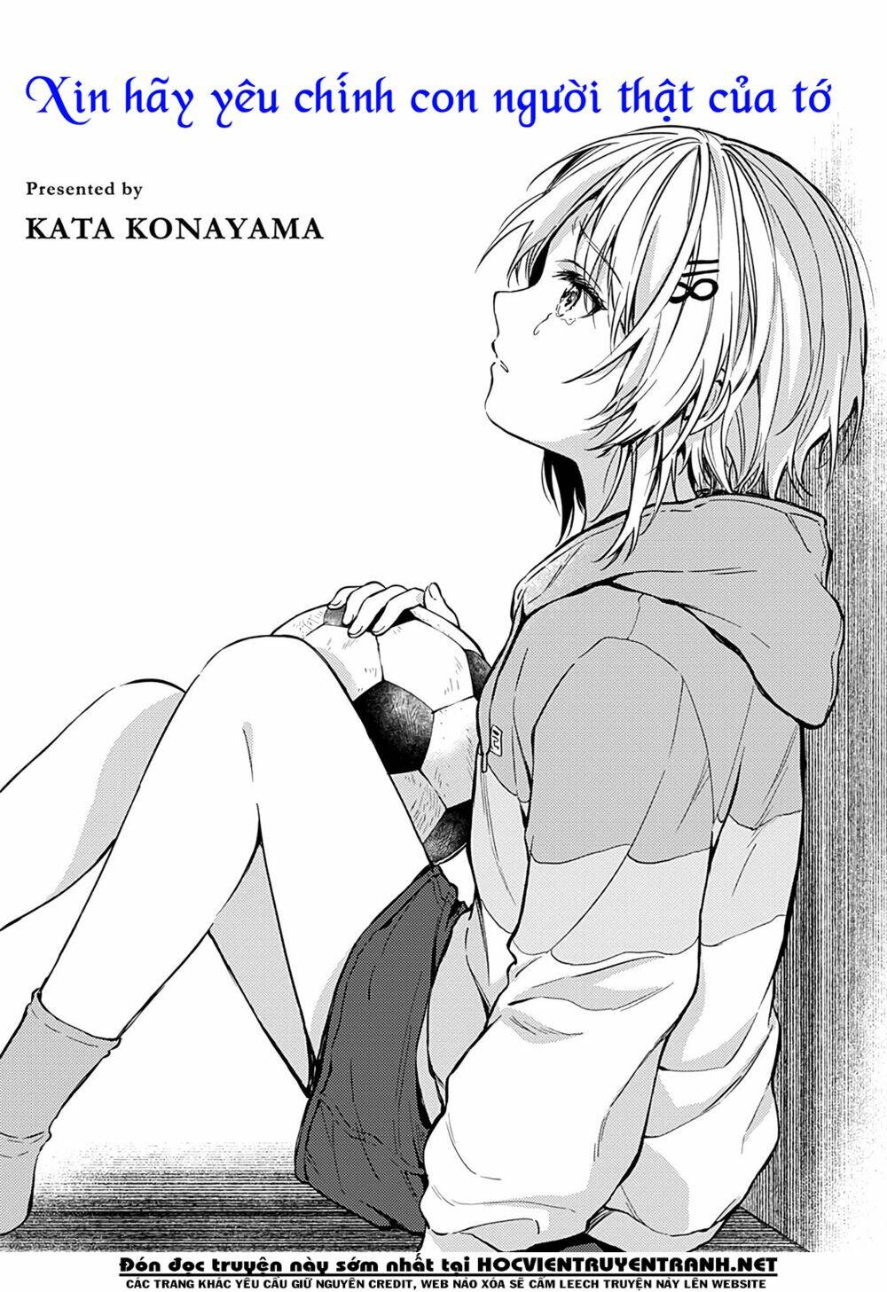 Fukakaina Boku No Subete O Chapter 21 - Next Chapter 22