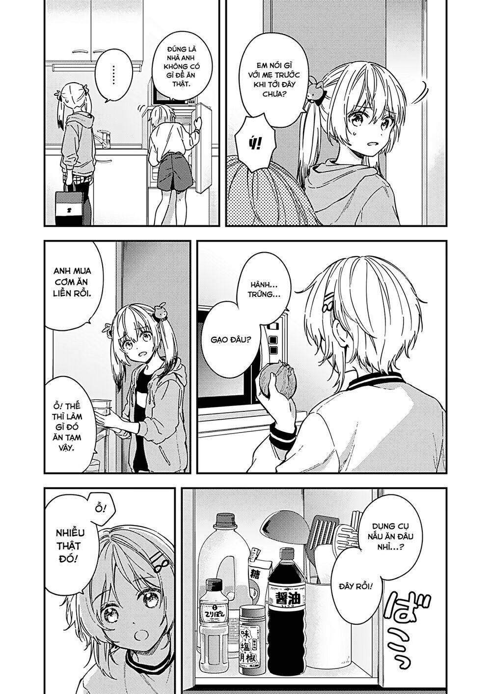 Fukakaina Boku No Subete O Chapter 22 - Trang 2