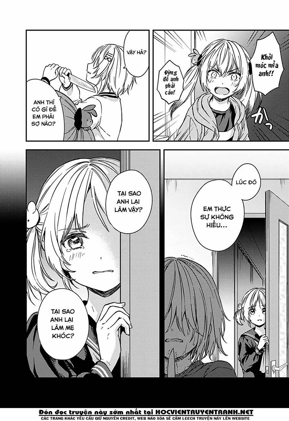 Fukakaina Boku No Subete O Chapter 22 - Trang 2