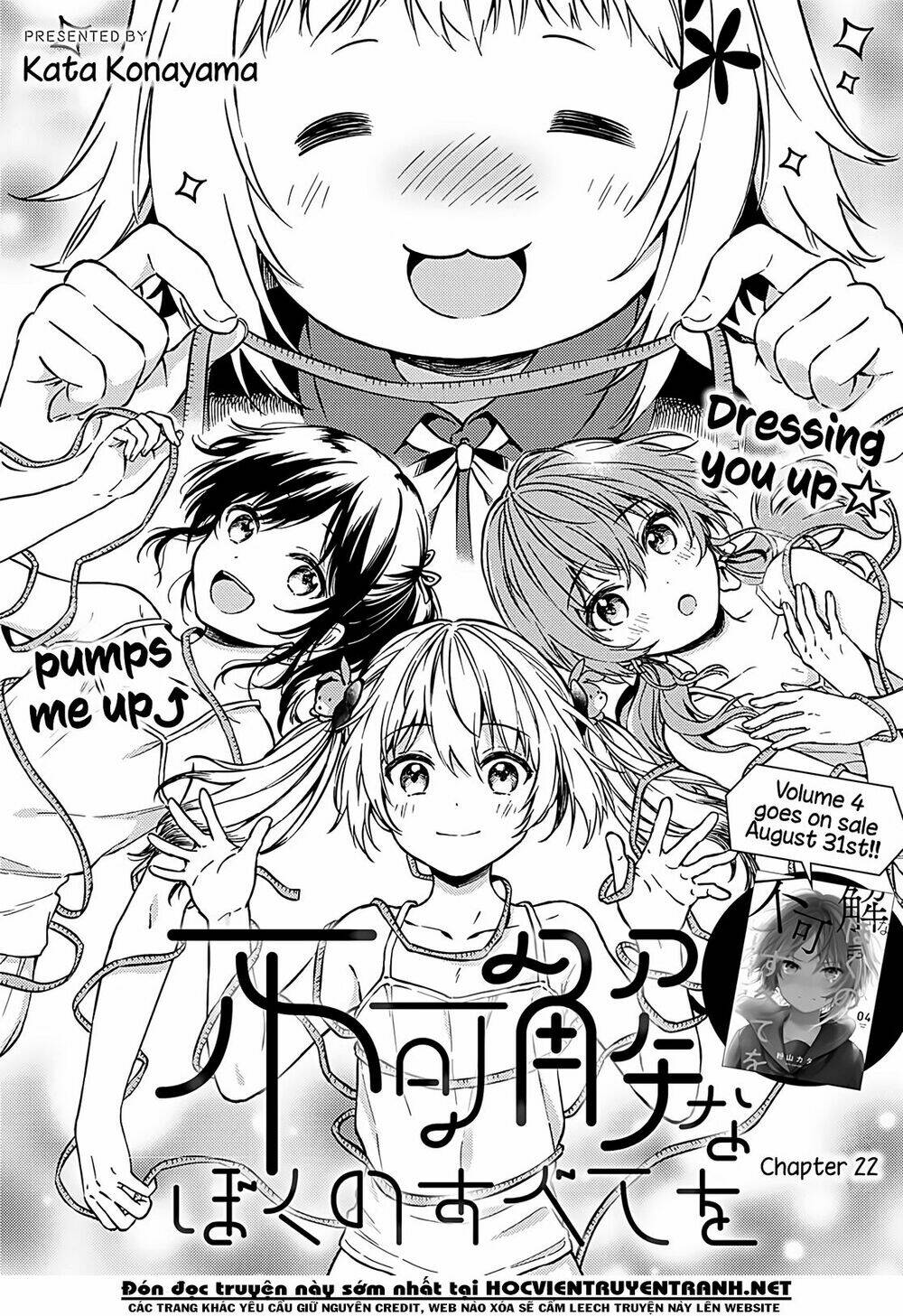 Fukakaina Boku No Subete O Chapter 22 - Trang 2