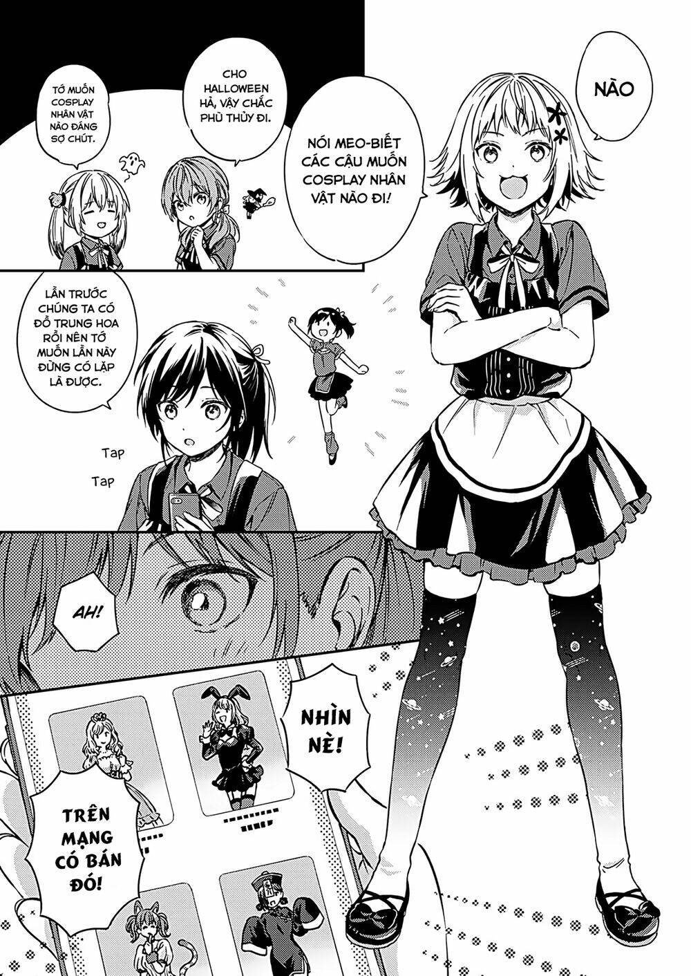 Fukakaina Boku No Subete O Chapter 22 - Trang 2