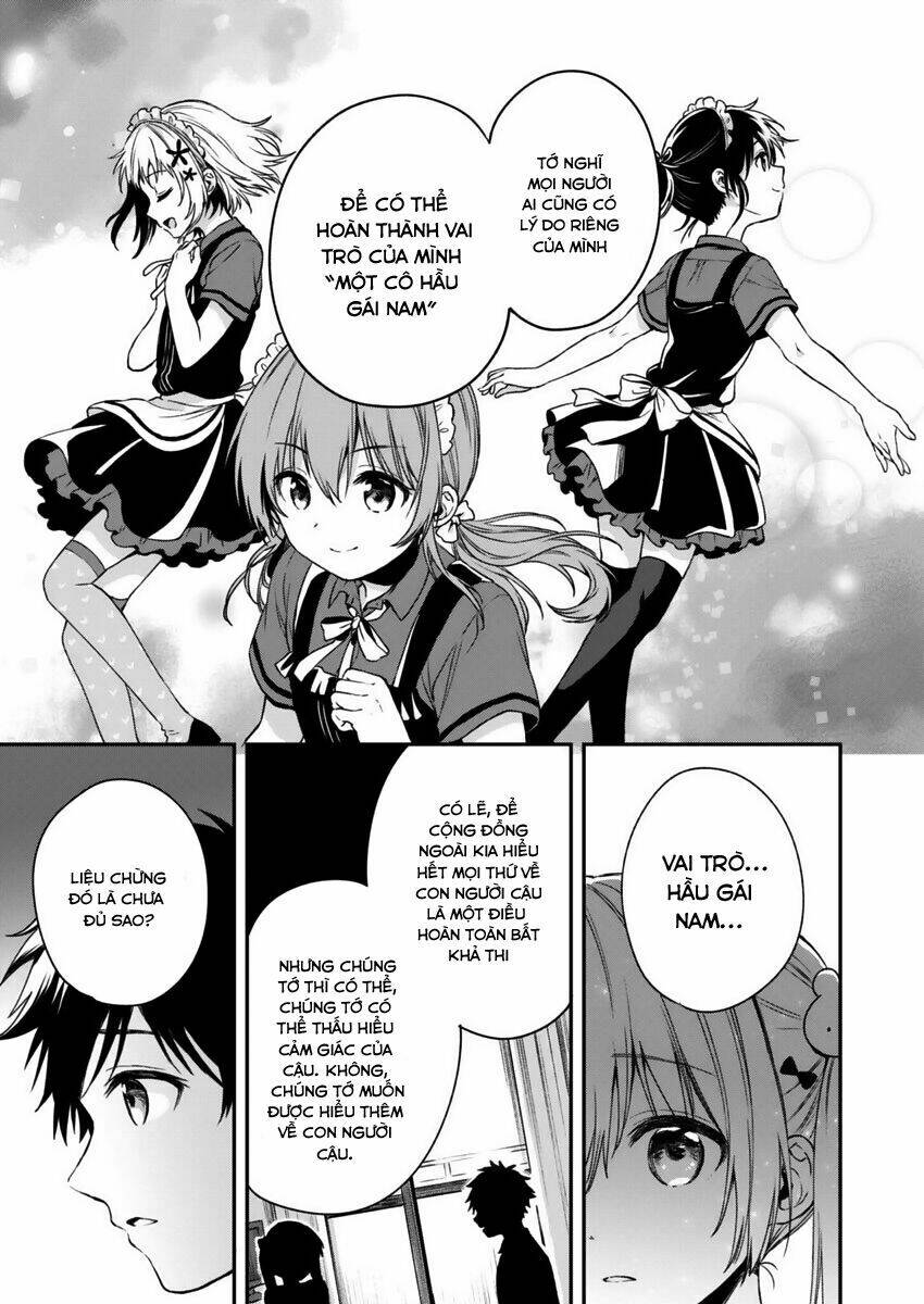 Fukakaina Boku No Subete O Chapter 3 - Trang 2