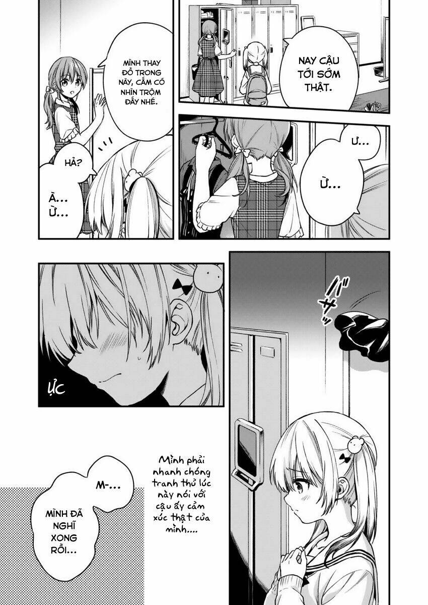 Fukakaina Boku No Subete O Chapter 3 - Trang 2