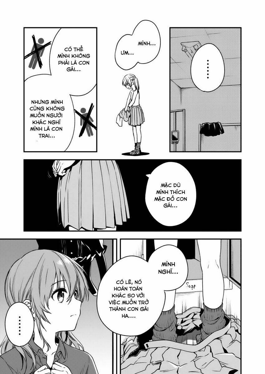 Fukakaina Boku No Subete O Chapter 3 - Trang 2