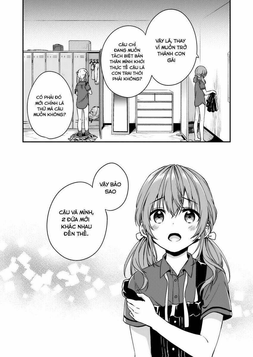 Fukakaina Boku No Subete O Chapter 3 - Trang 2