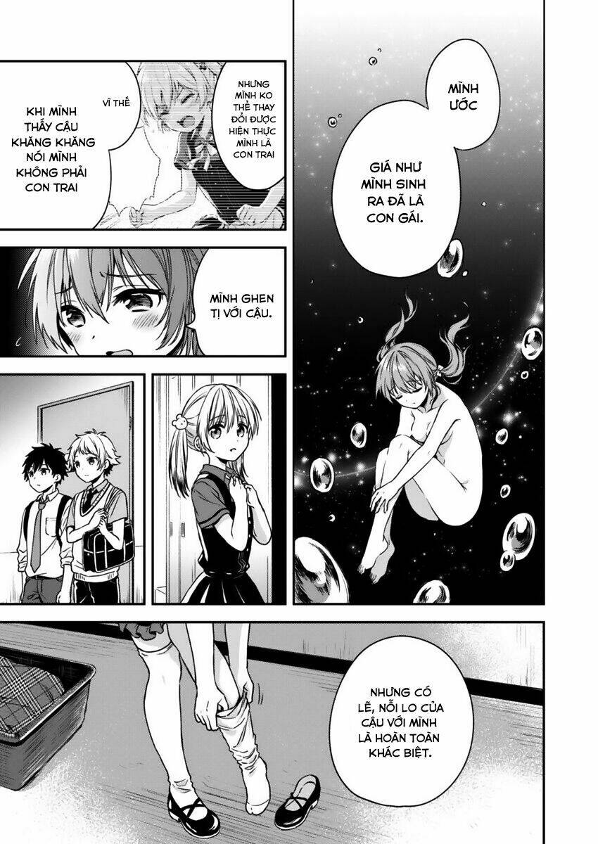 Fukakaina Boku No Subete O Chapter 3 - Trang 2