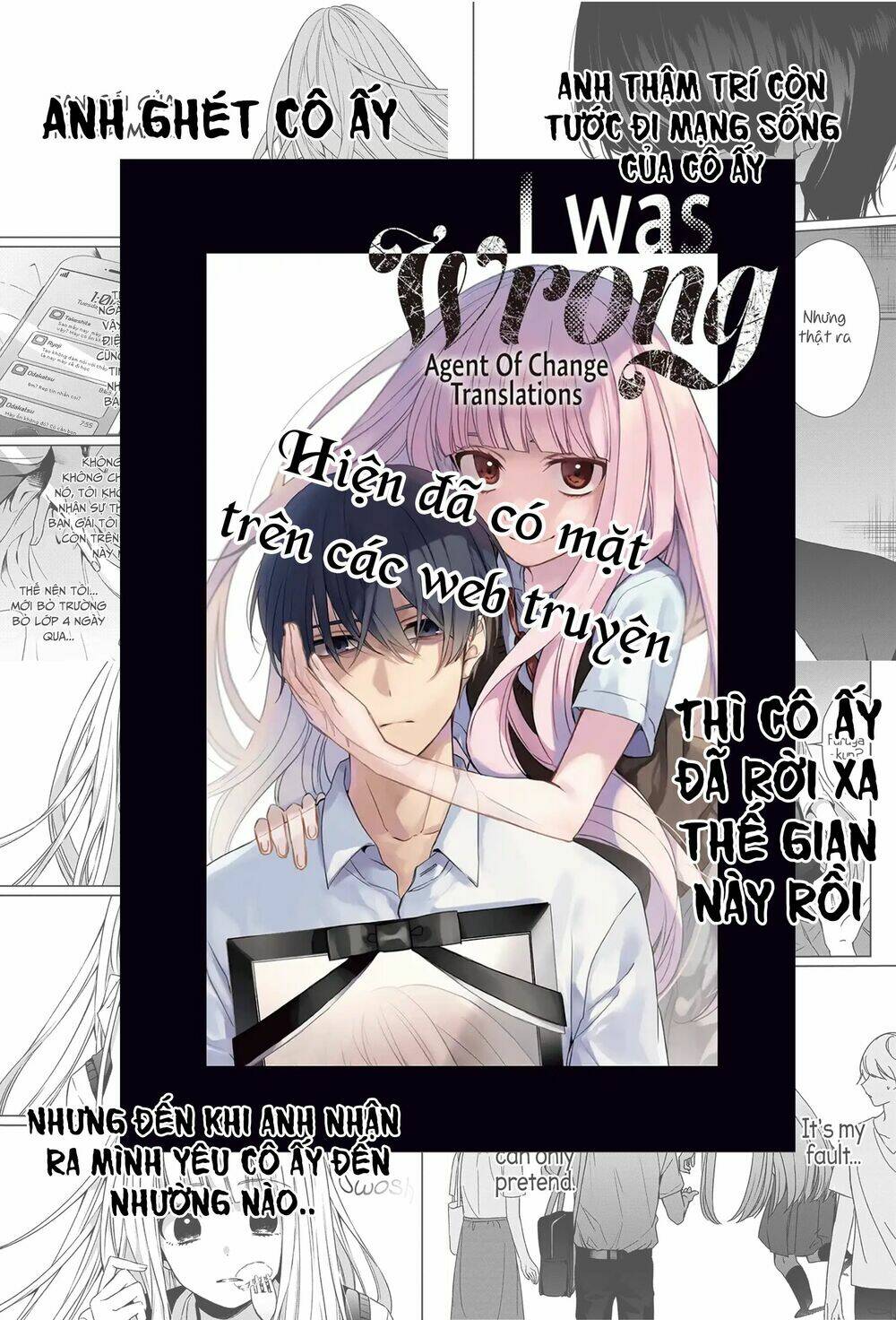 Fukakaina Boku No Subete O Chapter 3 - Trang 2